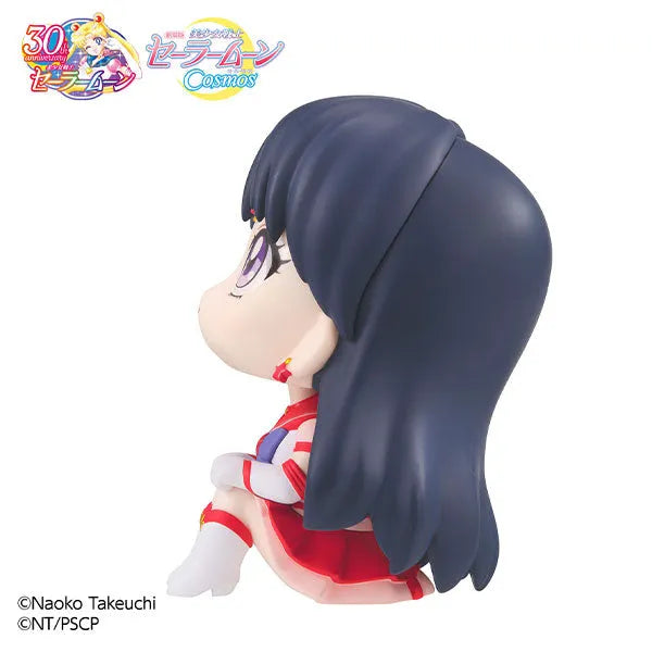 Gekijouban Bishoujo Senshi Sailor Moon Cosmos - Eternal Sailor Mars - Look Up (MegaHouse)ㅤ – MegaHouse – ActionFigureBrasil