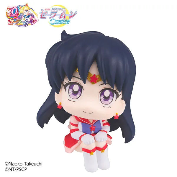 Gekijouban Bishoujo Senshi Sailor Moon Cosmos - Eternal Sailor Mars - Look Up (MegaHouse)ㅤ – MegaHouse – ActionFigureBrasil
