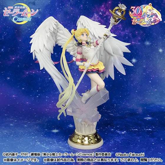 Gekijouban Bishoujo Senshi Sailor Moon Cosmos - Eternal Sailor Moon - Figuarts Zero chouette - -Darkness Calls to Light, and Light, Summons Darkness- (Bandai Spirits) [Shop Exclusive]ㅤ – Bandai Spirits – ActionFigureBrasil