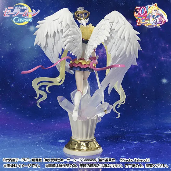 Gekijouban Bishoujo Senshi Sailor Moon Cosmos - Eternal Sailor Moon - Figuarts Zero chouette - -Darkness Calls to Light, and Light, Summons Darkness- (Bandai Spirits) [Shop Exclusive]ㅤ – Bandai Spirits – ActionFigureBrasil