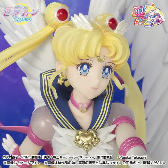 Gekijouban Bishoujo Senshi Sailor Moon Cosmos - Eternal Sailor Moon - Figuarts Zero chouette - -Darkness Calls to Light, and Light, Summons Darkness- (Bandai Spirits) [Shop Exclusive]ㅤ – Bandai Spirits – ActionFigureBrasil