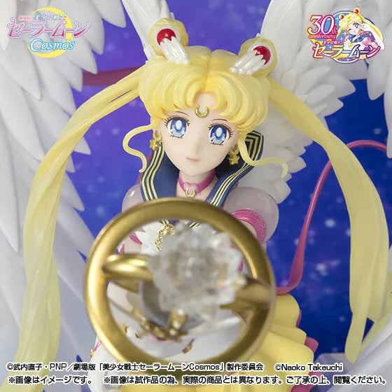 Gekijouban Bishoujo Senshi Sailor Moon Cosmos - Eternal Sailor Moon - Figuarts Zero chouette - -Darkness Calls to Light, and Light, Summons Darkness- (Bandai Spirits) [Shop Exclusive]ㅤ – Bandai Spirits – ActionFigureBrasil