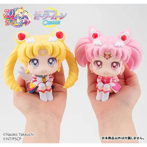 Gekijouban Bishoujo Senshi Sailor Moon Cosmos - Eternal Sailor Moon - Look Up (MegaHouse)ㅤ – MegaHouse – ActionFigureBrasil