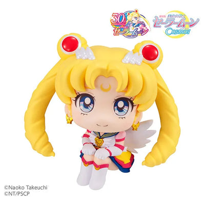 Gekijouban Bishoujo Senshi Sailor Moon Cosmos - Eternal Sailor Moon - Look Up (MegaHouse)ㅤ – MegaHouse – ActionFigureBrasil — close