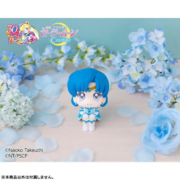 Gekijouban Bishoujo Senshi Sailor Moon Cosmos - Sailor Mercury - Look Up (MegaHouse)ㅤ – MegaHouse – ActionFigureBrasil
