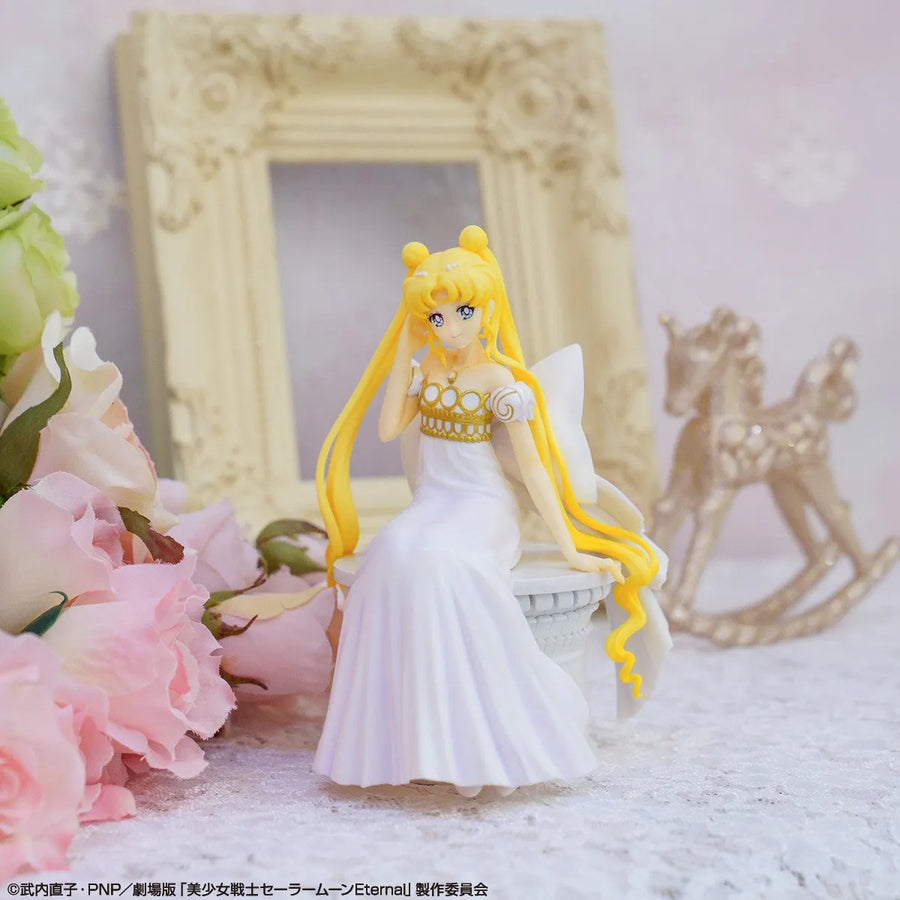 Gekijouban Bishoujo Senshi Sailor Moon Eternal - Princess Serenity - Ichiban Kuji Gekijouban Bishoujo Senshi Sailor Moon Eternal ~Princess Collection~ - A Prize (Bandai Spirits)ㅤ – Bandai Spirits – ActionFigureBrasil