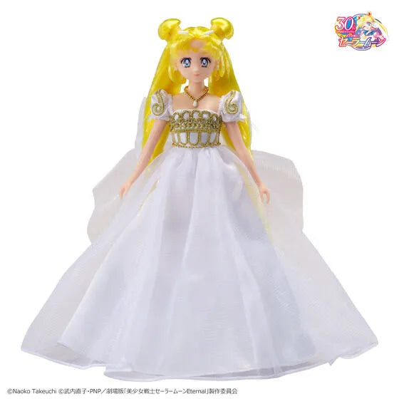 Gekijouban Bishoujo Senshi Sailor Moon Eternal - Princess Serenity - StyleDoll (Bandai) [Shop Exclusive]ㅤ – Bandai Spirits – ActionFigureBrasil
