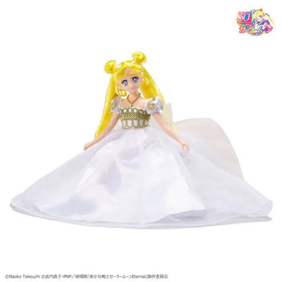 Gekijouban Bishoujo Senshi Sailor Moon Eternal - Princess Serenity - StyleDoll (Bandai) [Shop Exclusive]ㅤ – Bandai Spirits – ActionFigureBrasil — acessórios