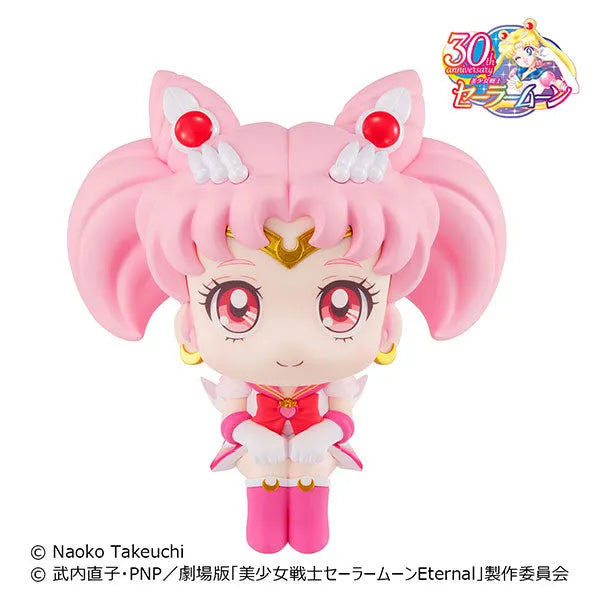 Gekijouban Bishoujo Senshi Sailor Moon Eternal - Super Sailor Chibi Moon - Look Up (MegaHouse)ㅤ – MegaHouse – ActionFigureBrasil
