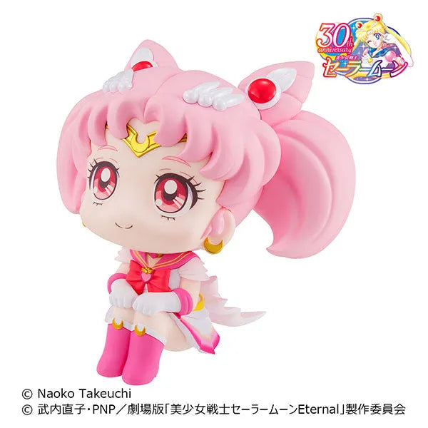 Gekijouban Bishoujo Senshi Sailor Moon Eternal - Super Sailor Chibi Moon - Look Up (MegaHouse)ㅤ – MegaHouse – ActionFigureBrasil