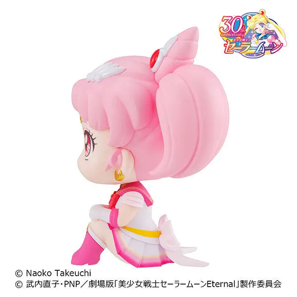 Gekijouban Bishoujo Senshi Sailor Moon Eternal - Super Sailor Chibi Moon - Look Up (MegaHouse)ㅤ – MegaHouse – ActionFigureBrasil