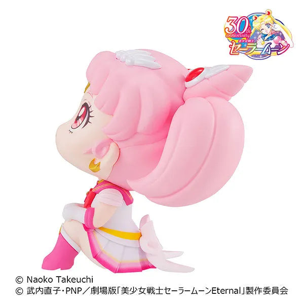 Gekijouban Bishoujo Senshi Sailor Moon Eternal - Super Sailor Chibi Moon - Look Up (MegaHouse)ㅤ – MegaHouse – ActionFigureBrasil