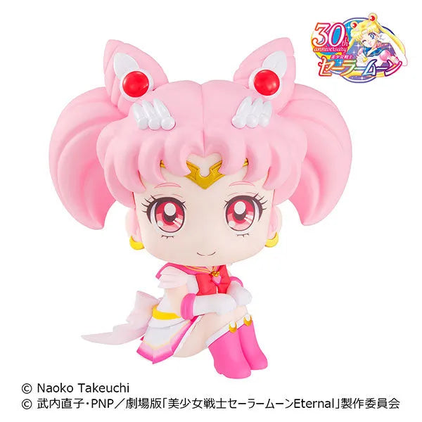 Gekijouban Bishoujo Senshi Sailor Moon Eternal - Super Sailor Chibi Moon - Look Up (MegaHouse)ㅤ – MegaHouse – ActionFigureBrasil