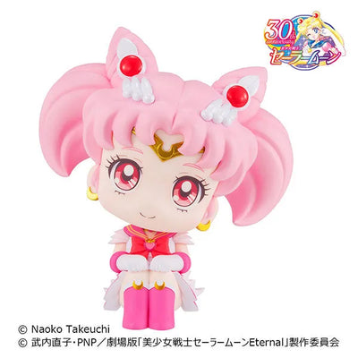 Gekijouban Bishoujo Senshi Sailor Moon Eternal - Super Sailor Chibi Moon - Look Up (MegaHouse)ㅤ – MegaHouse – ActionFigureBrasil — ambientada