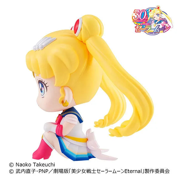 Gekijouban Bishoujo Senshi Sailor Moon Eternal - Super Sailor Moon - Look Up (MegaHouse)ㅤ – MegaHouse – ActionFigureBrasil