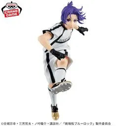 Gekijouban Blue Lock -Episode Nagi- - Mikage Reo (Bandai Spirits)ㅤ – Bandai Spirits – ActionFigureBrasil