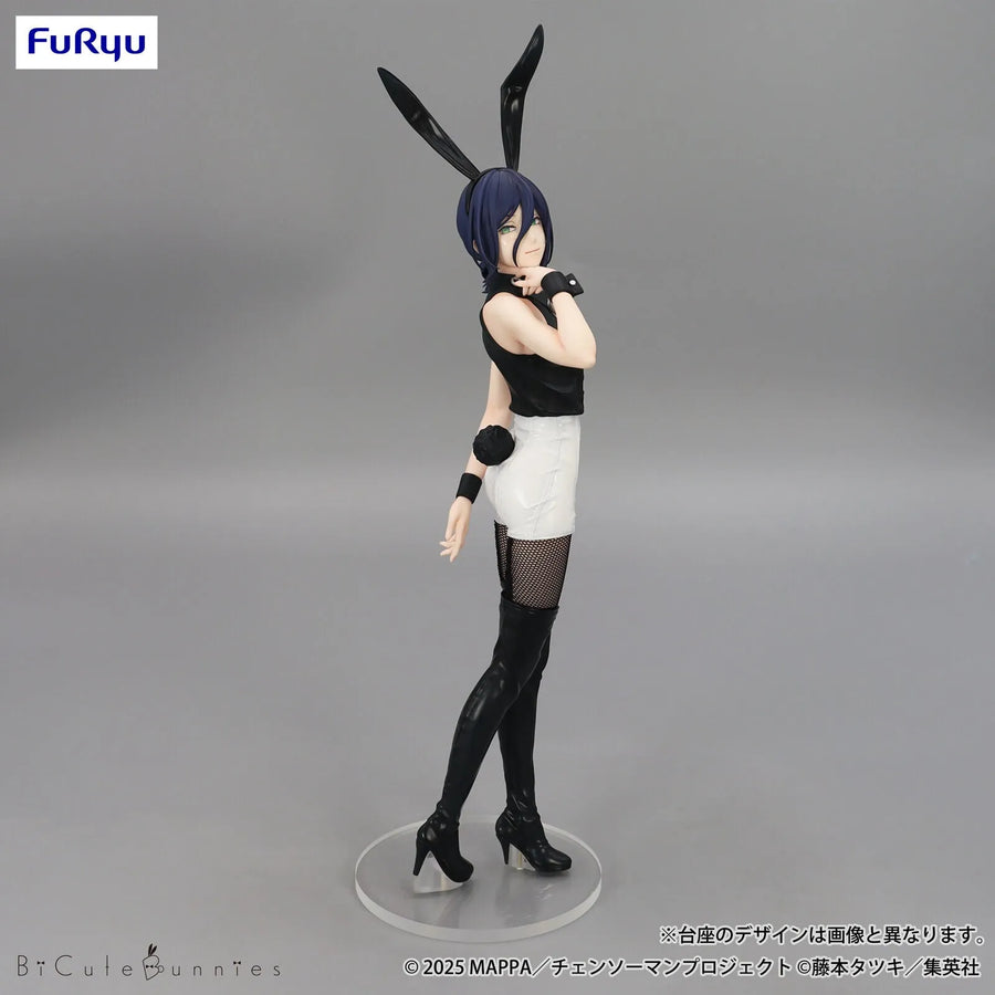Gekijouban Chainsaw Man: Reze Hen - Reze - BiCute Bunnies (FuRyu)ㅤ – FuRyu – ActionFigureBrasil