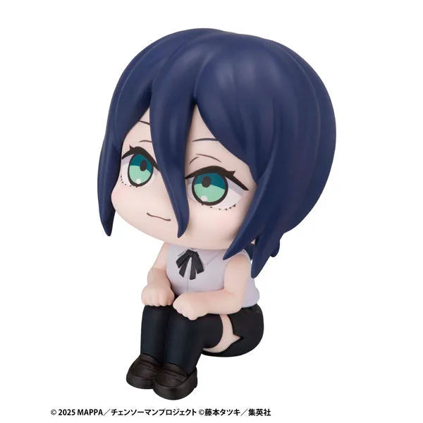 Gekijouban Chainsaw Man: Reze Hen - Reze - Look Up (MegaHouse)ㅤ – MegaHouse – ActionFigureBrasil