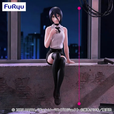 Gekijouban Chainsaw Man: Reze Hen - Reze - Noodle Stopper Figure (FuRyu)ㅤ – FuRyu – ActionFigureBrasil