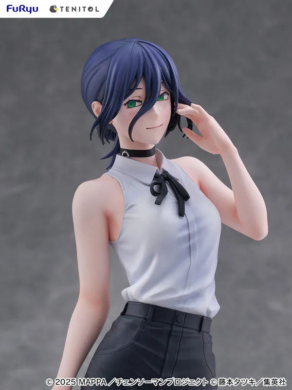 Gekijouban Chainsaw Man: Reze Hen - Reze - Tenitol - Tenitol Tall (FuRyu)ㅤ – FuRyu – ActionFigureBrasil