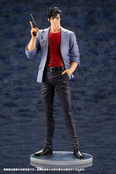 Gekijouban City Hunter: Shinjuku Private Eyes - Saeba Ryou - ARTFX J - 1/8 - 2024 Re-release (Kotobukiya)ㅤ – Kotobukiya – ActionFigureBrasil — embalagem