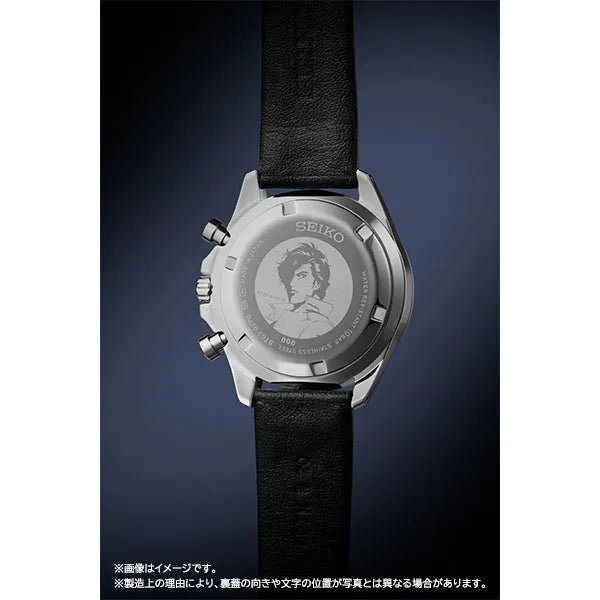 Gekijouban City Hunter: Shinjuku Private Eyes - Seiko Original Servant Wristwatch (Seiko) [Shop Exclusive]ㅤ – Seiko – ActionFigureBrasil