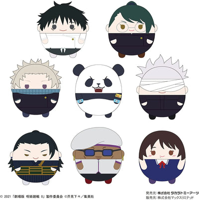 Gekijouban Jujutsu Kaisen 0 - Fuwa Kororin - Gekijouban Jujutsu Kaisen 0 Fuwa Kororin - Plush Mascot - Set Of 8 (Max Limited, Takara Tomy A.R.T.S)ㅤ – Takara Tomy Arts – ActionFigureBrasil