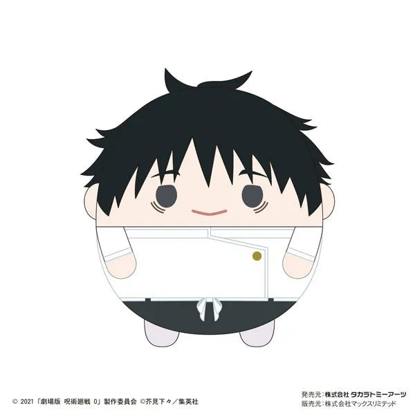 Gekijouban Jujutsu Kaisen 0 - Fuwa Kororin - Gekijouban Jujutsu Kaisen 0 Fuwa Kororin - Plush Mascot - Set Of 8 (Max Limited, Takara Tomy A.R.T.S)ㅤ – Takara Tomy Arts – ActionFigureBrasil