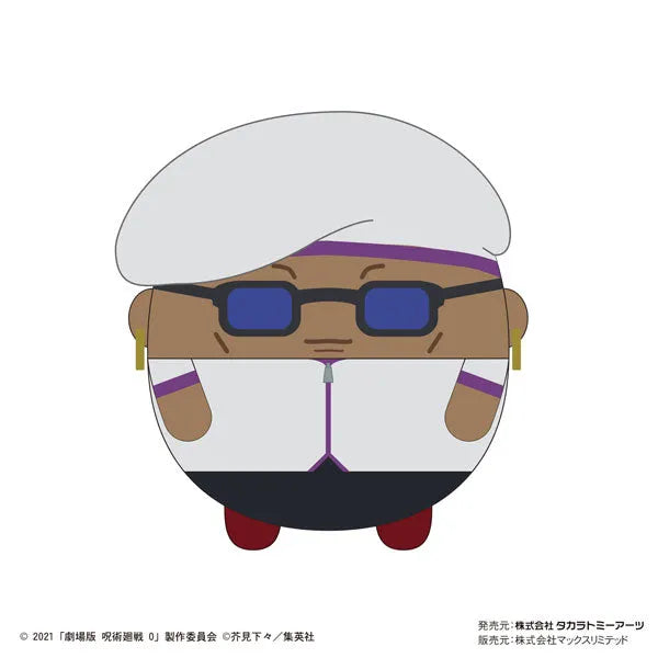 Gekijouban Jujutsu Kaisen 0 - Fuwa Kororin - Gekijouban Jujutsu Kaisen 0 Fuwa Kororin - Plush Mascot - Set Of 8 (Max Limited, Takara Tomy A.R.T.S)ㅤ – Takara Tomy Arts – ActionFigureBrasil