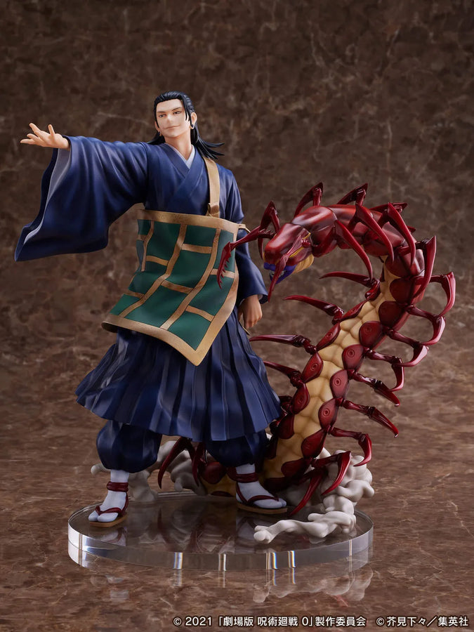 Gekijouban Jujutsu Kaisen 0 - Getou Suguru - F:Nex - 1/7 (FuRyu)ㅤ – FuRyu – ActionFigureBrasil