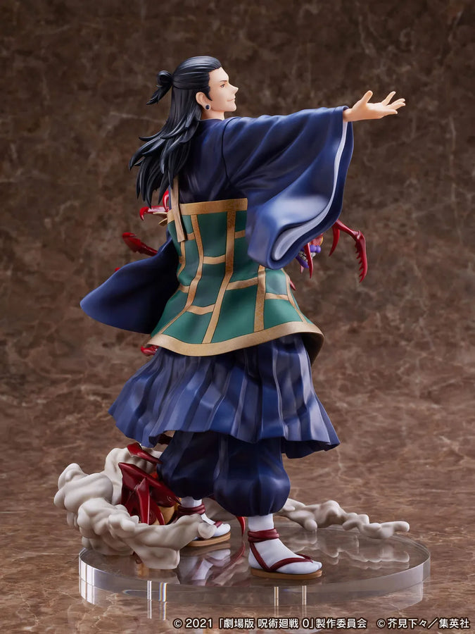 Gekijouban Jujutsu Kaisen 0 - Getou Suguru - F:Nex - 1/7 (FuRyu)ㅤ – FuRyu – ActionFigureBrasil