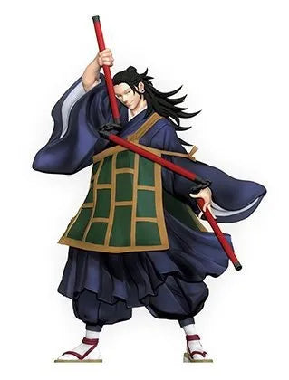 Gekijouban Jujutsu Kaisen 0 - Getou Suguru - SPM Figure (Sega)ㅤ – SEGA – ActionFigureBrasil