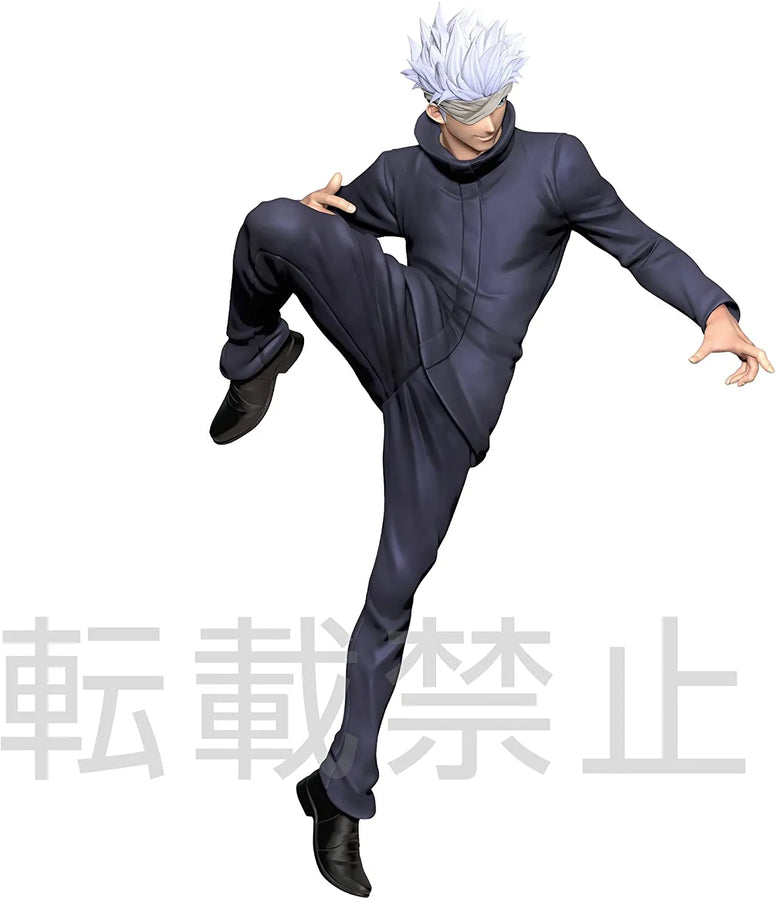 Gekijouban Jujutsu Kaisen 0 - Gojou Satoru - SPM Figure (Sega)ㅤ – SEGA – ActionFigureBrasil