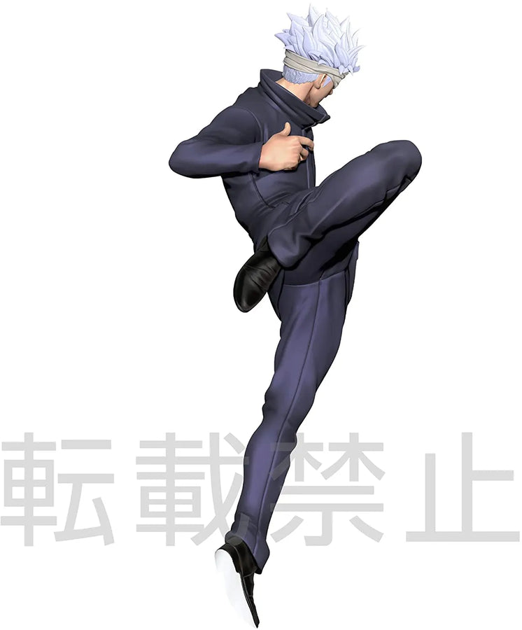 Gekijouban Jujutsu Kaisen 0 - Gojou Satoru - SPM Figure (Sega)ㅤ – SEGA – ActionFigureBrasil