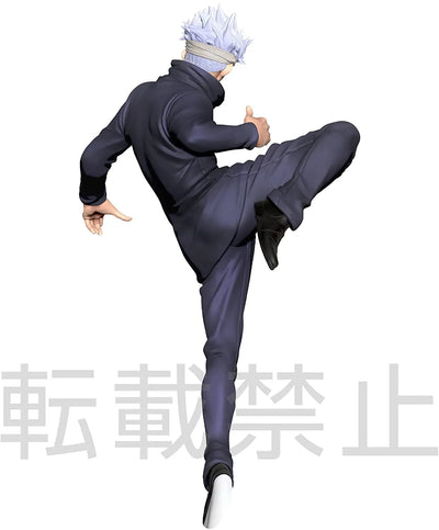 Gekijouban Jujutsu Kaisen 0 - Gojou Satoru - SPM Figure (Sega)ㅤ – SEGA – ActionFigureBrasil — close