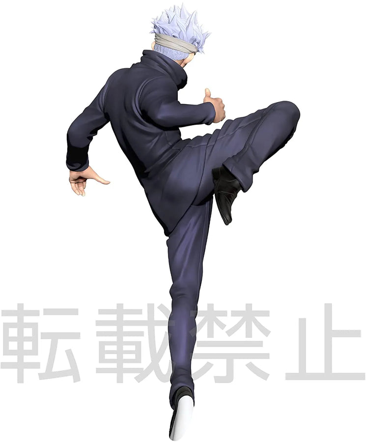 Gekijouban Jujutsu Kaisen 0 - Gojou Satoru - SPM Figure (Sega)ㅤ – SEGA – ActionFigureBrasil