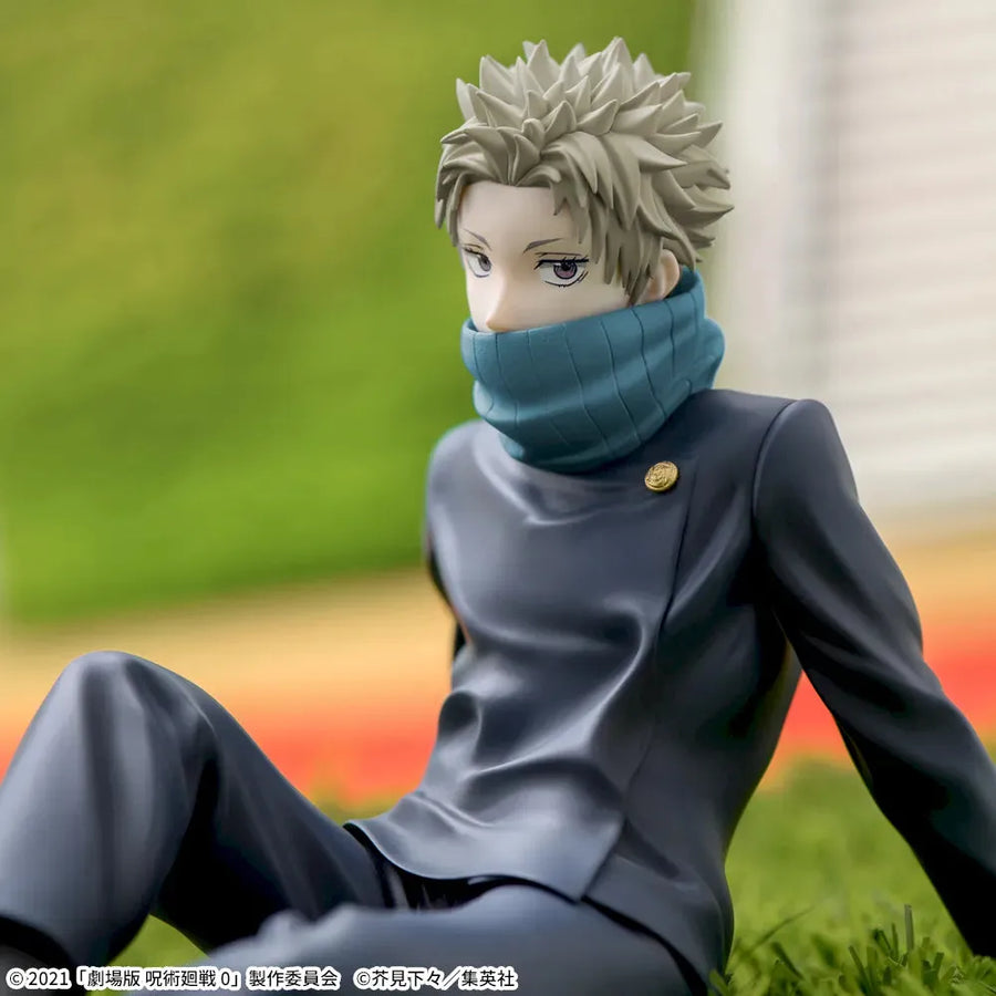 Gekijouban Jujutsu Kaisen 0 - Inumaki Toge - Yumemirize (SEGA)ㅤ – SEGA – ActionFigureBrasil
