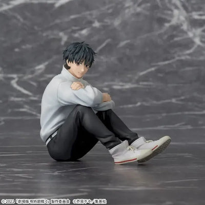 Gekijouban Jujutsu Kaisen 0 - Okkotsu Yuta - Yumemirize (SEGA)ㅤ – SEGA – ActionFigureBrasil