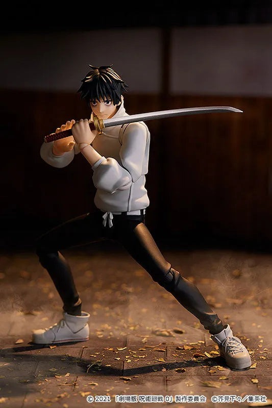 Gekijouban Jujutsu Kaisen 0 - Okkotsu Yuuta - Figma #607 (Good Smile Company)ㅤ – Good Smile Company – ActionFigureBrasil