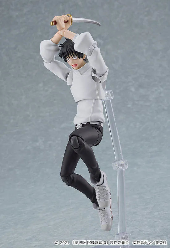 Gekijouban Jujutsu Kaisen 0 - Okkotsu Yuuta - Figma #607 (Good Smile Company)ㅤ – Good Smile Company – ActionFigureBrasil