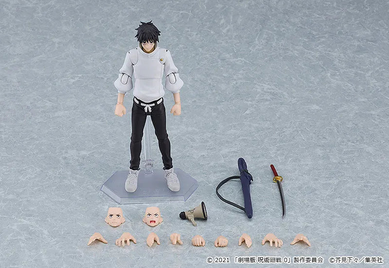 Gekijouban Jujutsu Kaisen 0 - Okkotsu Yuuta - Figma #607 (Good Smile Company)ㅤ – Good Smile Company – ActionFigureBrasil