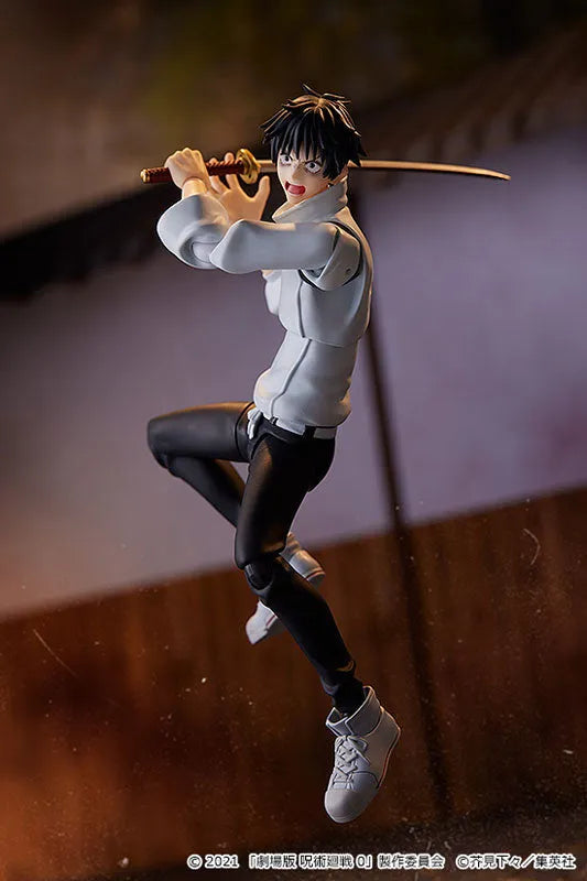 Gekijouban Jujutsu Kaisen 0 - Okkotsu Yuuta - Figma #607 (Good Smile Company)ㅤ – Good Smile Company – ActionFigureBrasil