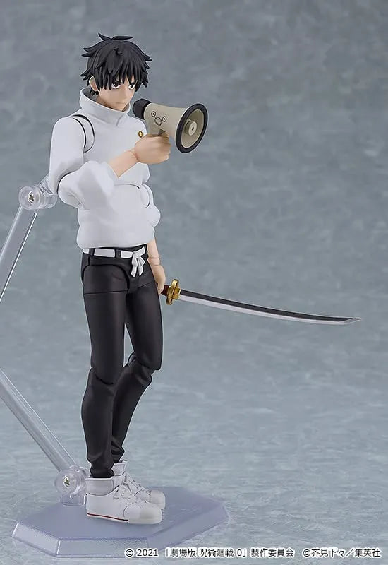 Gekijouban Jujutsu Kaisen 0 - Okkotsu Yuuta - Figma #607 (Good Smile Company)ㅤ – Good Smile Company – ActionFigureBrasil