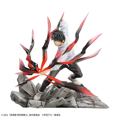 Gekijouban Jujutsu Kaisen 0 - Okkotsu Yuuta - Luminasta - Kokusen (SEGA)ㅤ – SEGA – ActionFigureBrasil