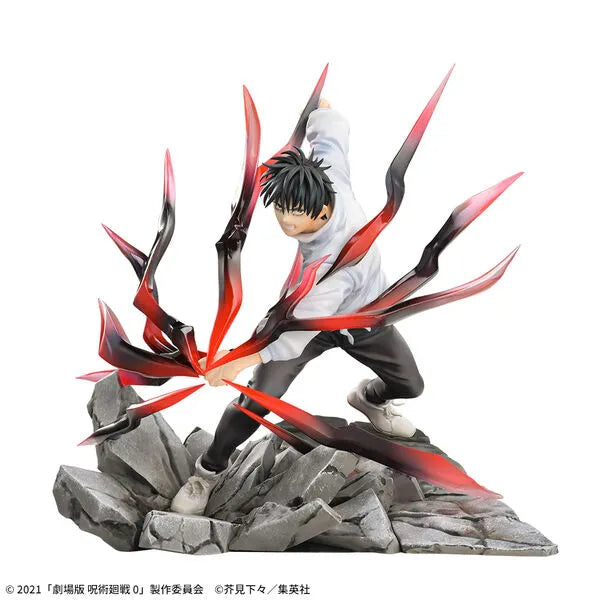 Gekijouban Jujutsu Kaisen 0 - Okkotsu Yuuta - Luminasta - Kokusen (SEGA)ㅤ – SEGA – ActionFigureBrasil
