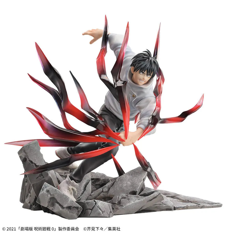 Gekijouban Jujutsu Kaisen 0 - Okkotsu Yuuta - Luminasta - Kokusen (SEGA)ㅤ – SEGA – ActionFigureBrasil