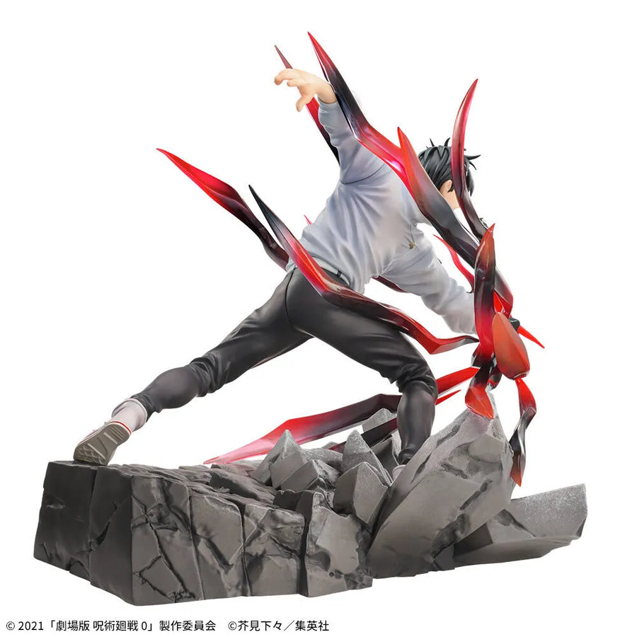 Gekijouban Jujutsu Kaisen 0 - Okkotsu Yuuta - Luminasta - Kokusen (SEGA)ㅤ – SEGA – ActionFigureBrasil