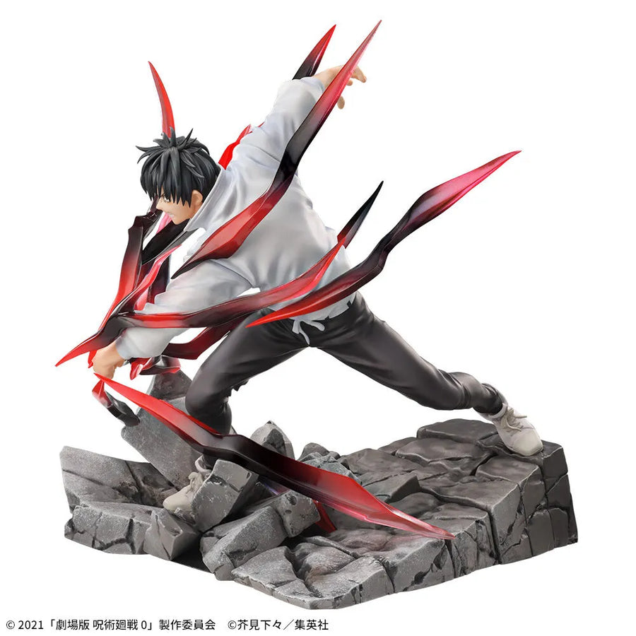 Gekijouban Jujutsu Kaisen 0 - Okkotsu Yuuta - Luminasta - Kokusen (SEGA)ㅤ – SEGA – ActionFigureBrasil