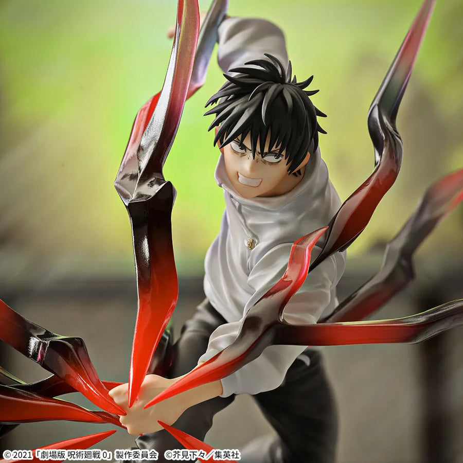 Gekijouban Jujutsu Kaisen 0 - Okkotsu Yuuta - Luminasta - Kokusen (SEGA)ㅤ – SEGA – ActionFigureBrasil