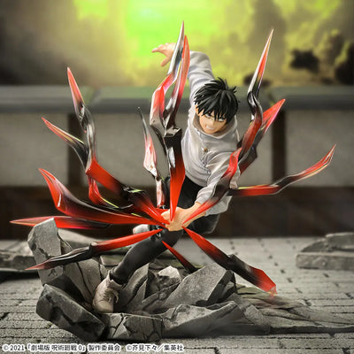 Gekijouban Jujutsu Kaisen 0 - Okkotsu Yuuta - Luminasta - Kokusen (SEGA)ㅤ – SEGA – ActionFigureBrasil — ambientada